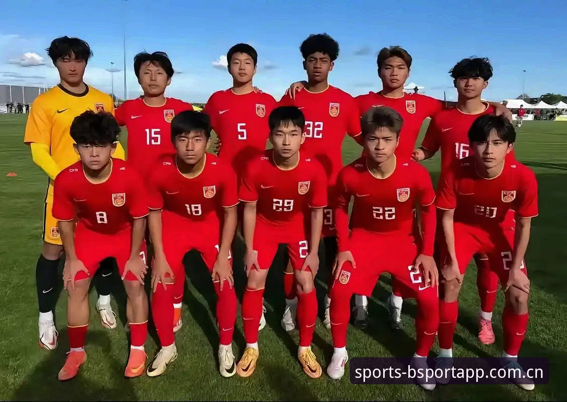 BSport官方网站 U17世界杯抽签揭晓,中国男女足迎战强敌的3大看点与赛事攻略